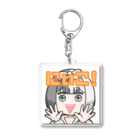 太陽神灰にこの太陽神灰にこ Acrylic Key Chain