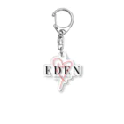 EDENのキーホルダー Acrylic Key Chain