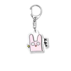 わんわんおのだめなうさぎさん　ドヤッ Acrylic Key Chain