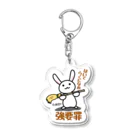 T-Asamiのきょうよううさぎ Acrylic Key Chain