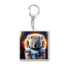 spaceinudogのspacekoara5 Acrylic Key Chain