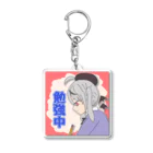 十織のお店の十織　勉強中 Acrylic Key Chain