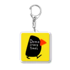 DemocracyTimesのデモクラシータイムス　キーホルダー　黄色 Acrylic Key Chain