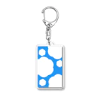 Nemunemのもくもく青空 Acrylic Key Chain