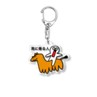 サダラバーの馬に乗る人キーホルダー Acrylic Key Chain