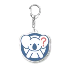 APD Peer SupportのAPSグッズ Acrylic Key Chain