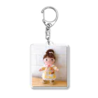 ゆうばあばチャンネルのおひさまちゃん Acrylic Key Chain