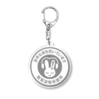 みみちゃんの聴覚過敏 Acrylic Key Chain