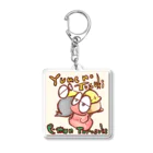 ピーマンタロスケ のYume no Tuzuki Acrylic Key Chain