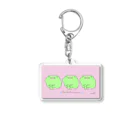 まいこの雑貨屋さんの三角座りなけろさん（ピンク） Acrylic Key Chain