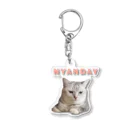 アムの空想のNYANDAY Acrylic Key Chain