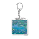 MUGEN ARTのモネ　睡蓮　Claude Monet / Water Lilies アクリルキーホルダー