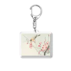 MUGEN ARTの小原古邨　梅に鶯　Ohara Koson / Songbird on blossom branch Acrylic Key Chain