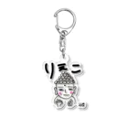 rie-pocochaのだいぶつ。くん Acrylic Key Chain