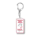 さめきょうGC公式ショップのさめきょうGCキーホルダー（赤） Acrylic Key Chain