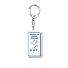 さめきょうGC公式ショップのさめきょうGCキーホルダー（青） Acrylic Key Chain