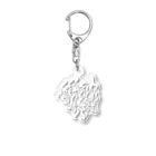 VARELSERのほにゃほにゃ Acrylic Key Chain