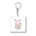 SACHICOの赤ちゃんすぎる。 Acrylic Key Chain