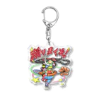 高橋マイルの怪獣ショップ563 SUZURI店のスタンプ怪獣 オドリーマクレイ Acrylic Key Chain