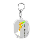 ハテナ堂のカレー部いしかわ公式応援グッズ Acrylic Key Chain