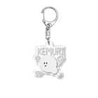 KANAMEsakuraのけむりくん Acrylic Key Chain