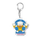 LONESOME TYPE ススの🍺生ビール大統領🍺 Acrylic Key Chain