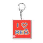 旅猫王子れぉにゃん👑😼公式(レイラ・ゆーし。)のI  ♥️  REO［赤］アクリルキーホルダー Acrylic Key Chain