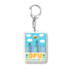 キッズモード某の白昼のOFU(お麩) Acrylic Key Chain