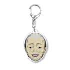 ようこの田所一平 Acrylic Key Chain