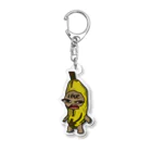 Dopekinglionのlove banana Acrylic Key Chain