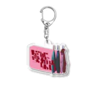 悪者のだが、愛情はない。 Acrylic Key Chain