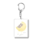 La pleine luneのらぷりゅロゴ Acrylic Key Chain