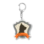 ながいいきものとフレンズの時々犬が乗ってます Acrylic Key Chain