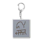 alienの龍体文字『商売繁盛』 Acrylic Key Chain