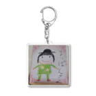 marikominatoのまりぽん Acrylic Key Chain