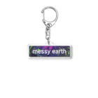 wack_iceのmessy earth Acrylic Key Chain