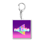 ぉっぁぃの架空のCDジャケット Acrylic Key Chain