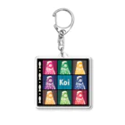 ハナドリカ SUZURI店の「Koi」 Acrylic Key Chain