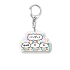 うさぎ帝国SUZURIショップのバンザーイ Acrylic Key Chain