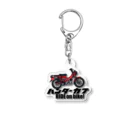 15motorsのハンターカブキーホルダー Acrylic Key Chain