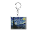 世界美術商店の星月夜 / The Starry Night Acrylic Key Chain