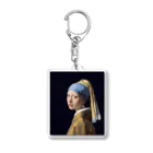 世界美術商店の真珠の耳飾りの少女 / Girl with a Pearl Earring アクリルキーホルダー