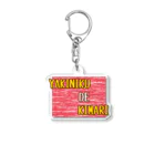 kurotanukiの今夜のご飯は Acrylic Key Chain