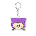 PonponZのゆるもぐ Acrylic Key Chain