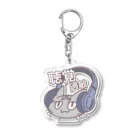 ねことホワイトノイズの聴覚過敏ネコチャンA Acrylic Key Chain