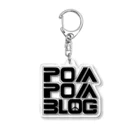 mf@PomPomBlogのPom City Four Logo（black） アクリルキーホルダー