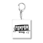 mf@PomPomBlogのPom Pom Blog Logo（旧） アクリルキーホルダー