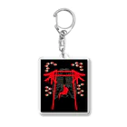 まこと／NOT 怪談師の6/17　厭よ厭よもなんとやら。 Acrylic Key Chain