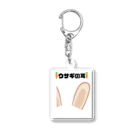 crescentのウサギの耳 Acrylic Key Chain