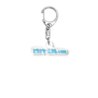 セツナターミナル.comのセツナターミナル.com Acrylic Key Chain